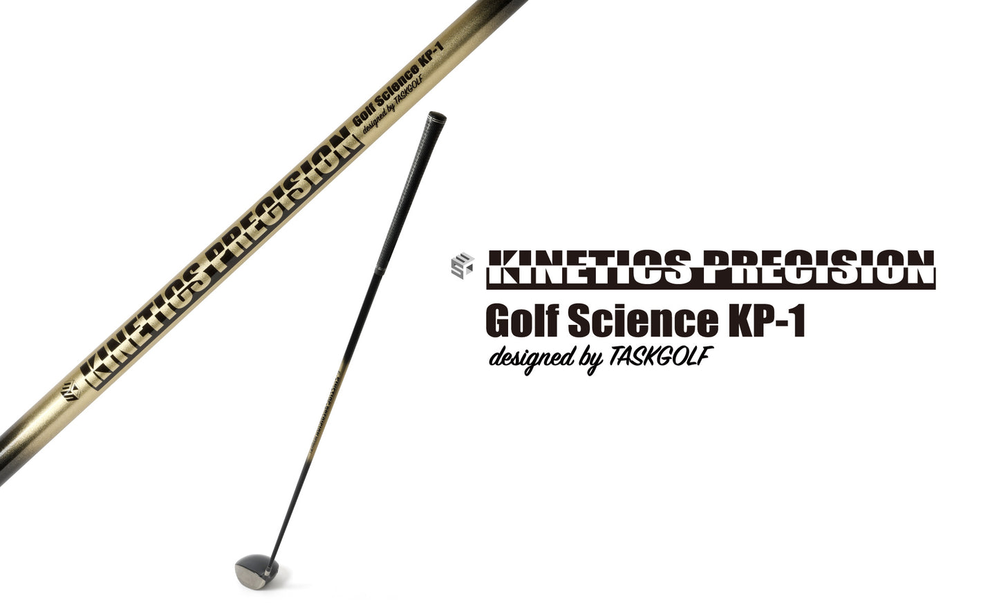 Kinetics Precision Standard（組み立てキット付き）