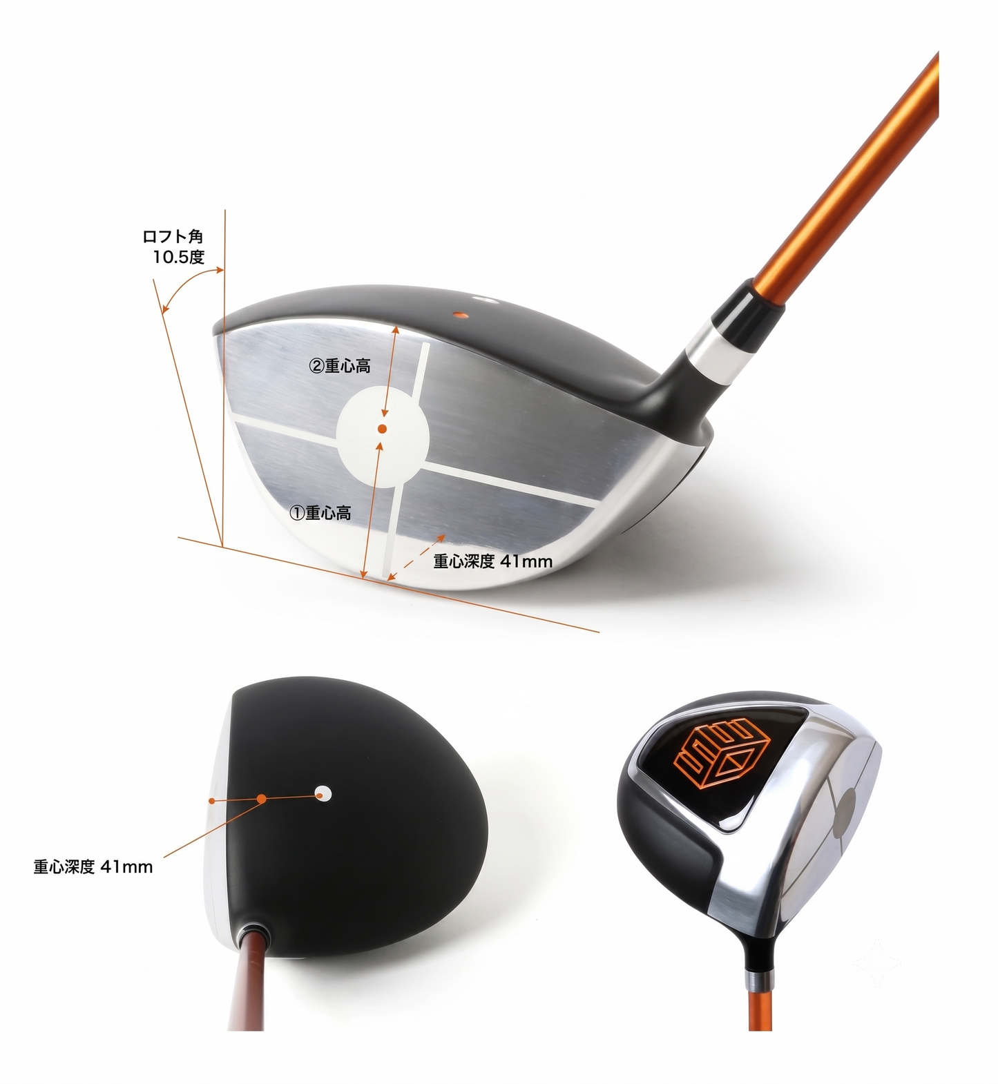 Kinetics Flow Driver Trainer
