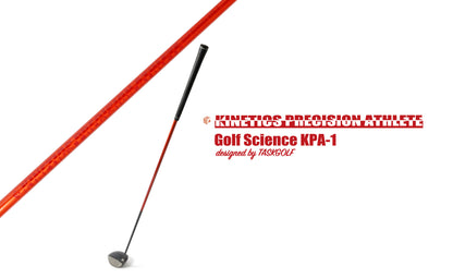 Kinetics Precision Athlete 1 (シャフト単体)
